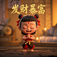 哈希中国公司全称